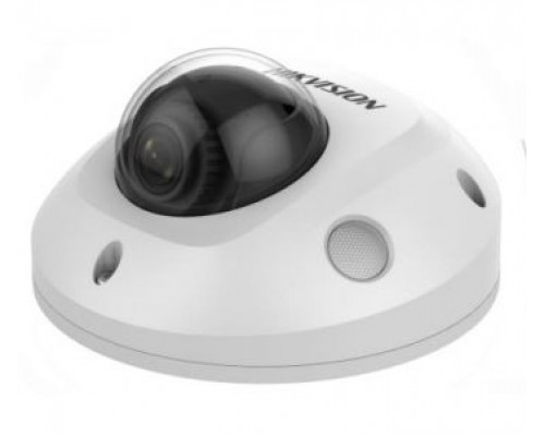 4Мп мини IP видеокамера Hikvision с ИК подсветкой DS-2CD2543G0-IS (4 мм)