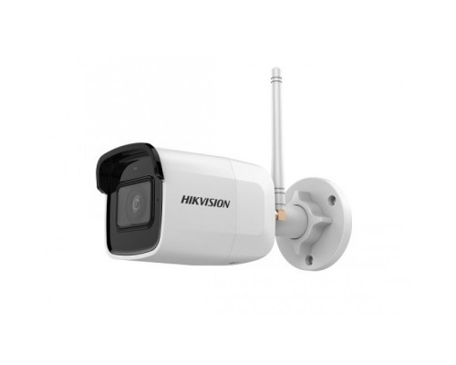 4 Мп IP видеокамера Hikvision c Wi-Fi DS-2CD2041G1-IDW1(D) (2.8 мм)