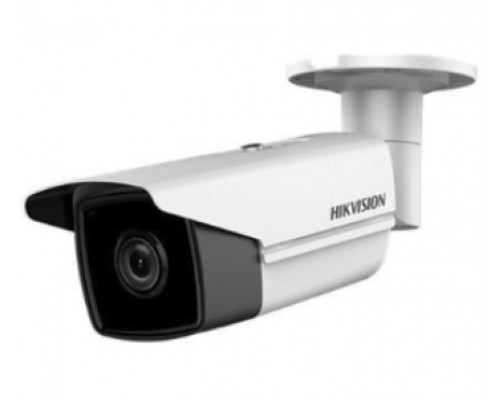 4 Мп IP видеокамера с WDR Hikvision DS-2CD2T45FWD-I8 (6 мм)