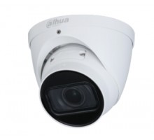 4Mп IК варіофокальна камера Dahua DH-IPC-HDW1431TP-ZS-S4