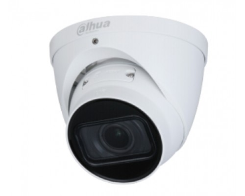 4Mп IК варіофокальна камера Dahua DH-IPC-HDW1431TP-ZS-S4