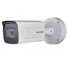 4Мп IP Hikvision вариофокальная c детектором лиц DS-2CD5A46G0-IZHS 2.8-12mm