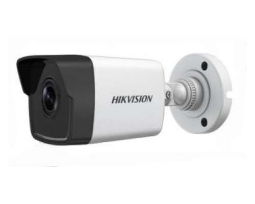 4 Мп IP видеокамера Hikvision DS-2CD1043G0-I (4 мм)