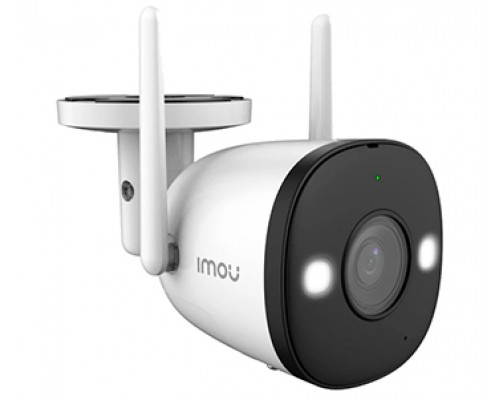4MP H.265 Bullet Wi-Fi камера IPC-F42FEP