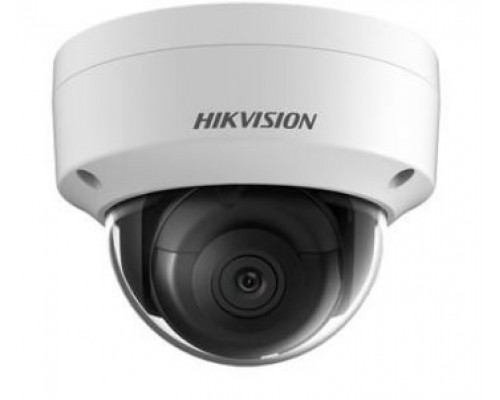 4 Мп IP видеокамера c WDR Hikvision DS-2CD2145FWD-IS (2.8мм)