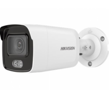 4 Мп ColorVu IP камера Hikvision DS-2CD2047G1-L (2,8 мм)