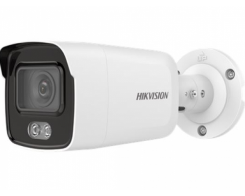 4 Мп ColorVu IP камера Hikvision DS-2CD2047G1-L (2,8 мм)