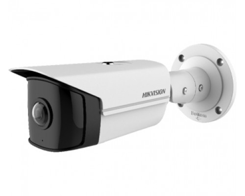 4 Мп IP видеокамера Hikvision с ультра-широким углом обзора DS-2CD2T45G0P-I