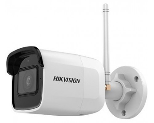 4 Мп IP видеокамера Hikvision c Wi-Fi DS-2CD2041G1-IDW1 (4 мм)