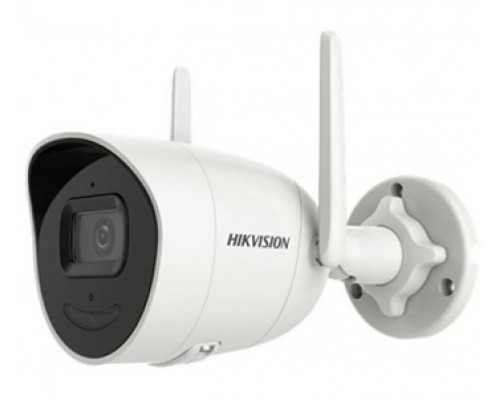 4Мп IP видеокамера Hikvision Wi-Fi модулем DS-2CV2041G2-IDW(D) (2.8 мм)