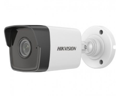 4 МП EXIR H.265+ DS-2CD1043G0-I(C) 2.8mm