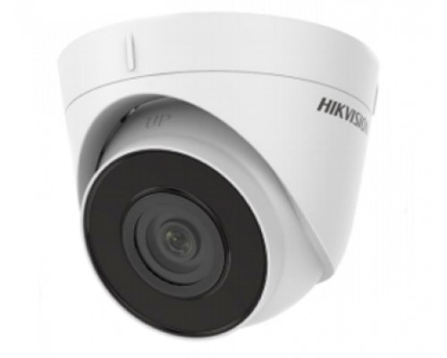 4 MP Turret IP камера DS-2CD1321-I(F) 4mm