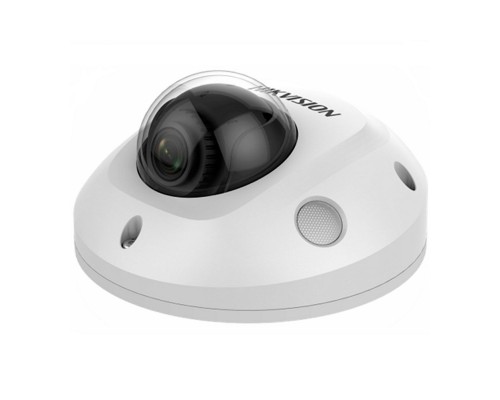 4 Мп IP видеокамера Hikvision DS-2CD2543G0-IS (2,8 мм)