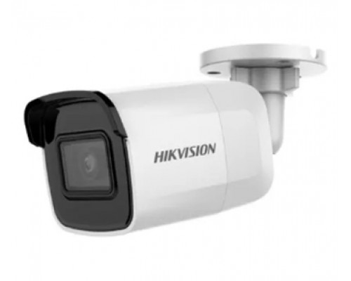 2 Мп IP видеокамера Hikvision DS-2CD2021G1-IW(D) (2.8 мм)