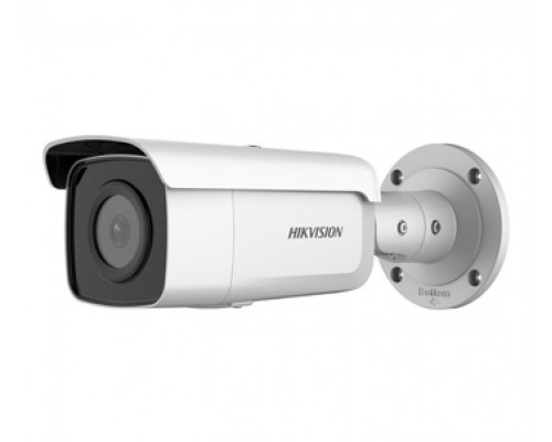 4 Мп ИК IP-видеокамера Hikvision DS-2CD2T46G2-4I (4 мм)