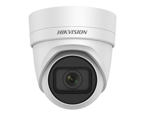 8 Мп IP видеокамера Hikvision DS-2CD2H85FWD-IZS (2.8-12 мм)