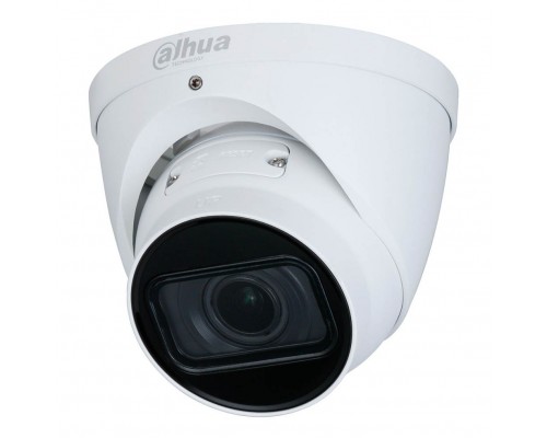 5 Mп IP видеокамера Dahua DH-IPC-HDW2531TP-ZS-S2 (2.7-13.5мм)