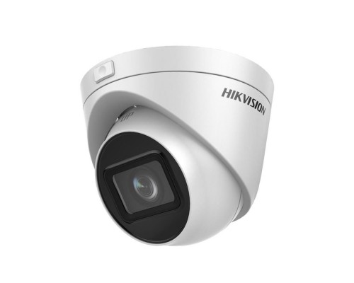 2 Мп IP видеокамера Hikvision DS-2CD1H23G0-IZ (2.8-12 мм)