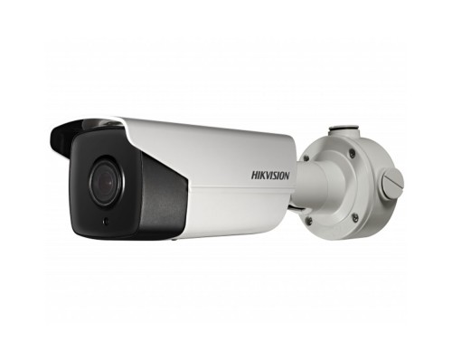 2 Мп Smart IP видеокамера Hikvision DS-2CD4A24FWD-IZHS (4,7 - 94 мм)