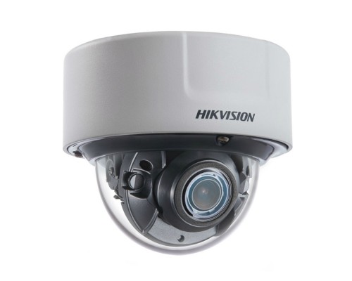 2 Мп IP сетевая видеокамера Hikvision DS-2CD7126G0-IZS (8-32 мм)