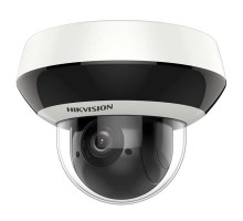 4 Мп IP SpeedDome видеокамера Hikvision DS-2DE2A404IW-DE3 (2.8-12 мм)