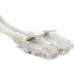 Патч-корд PowerPlant Cat5E UTP 5м, белый