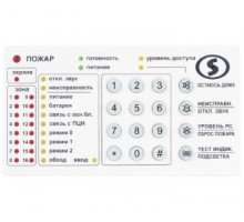 клавиатура Линд-9М3