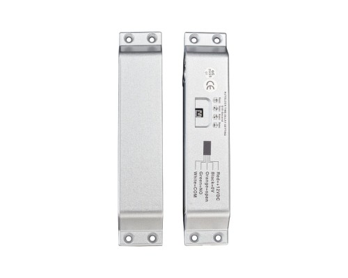 Ригельний замок YB-500IN(LED)