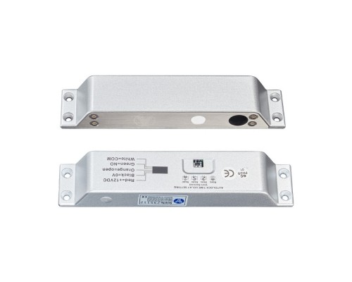 Ригельний замок YB-500IN(LED)