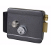 Електромеханічний замок ATIS Lock G для контролю доступу